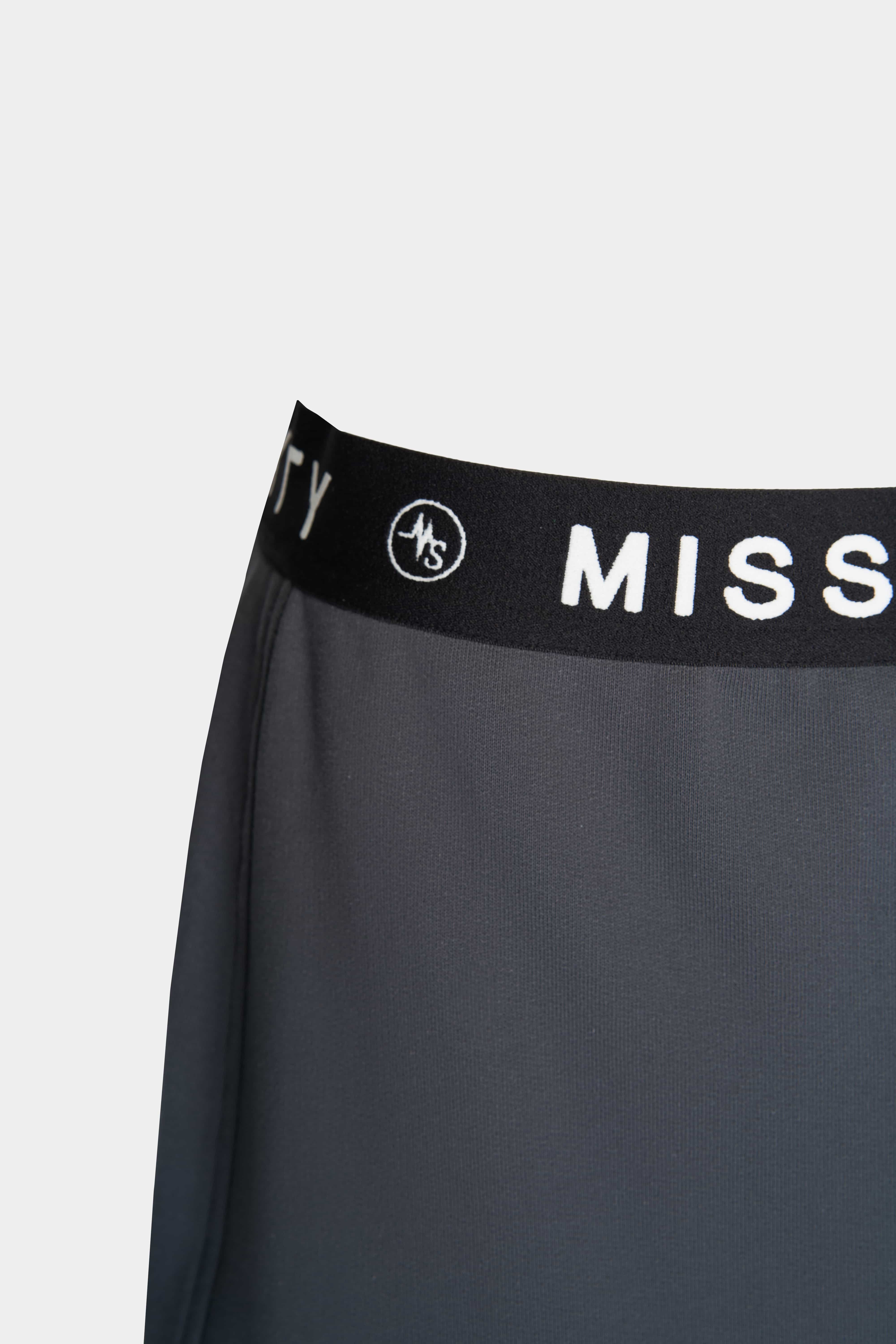 Спідниця сіра Miss Sixty